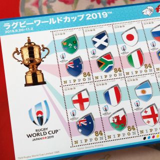 S_16) Japan 2019 Rugby World Cup Commemorative Stamps Sheet Mnh