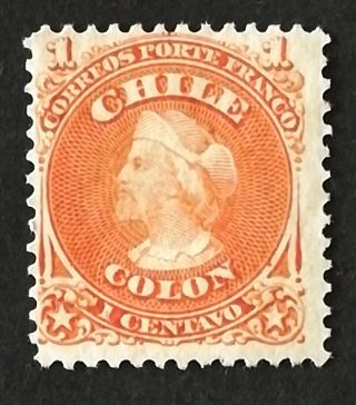 Chile Stamp - 1867 " Colon " 1 Centavo /,  Hinged