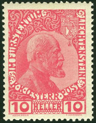 Liechtenstein Stamps 1915 10 Heller Austrian Post Johann Mi 2y Mnh € 300,  —