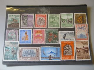 Ceylon 1958 Set Of 17 Stamps Sg 448 - 465 Hinged