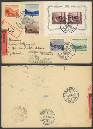 Liechtenstein 1946 - Registered Cover Vaduz To Switzerland D35