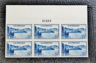 Nystamps Us Plate Block Stamp 761 H Ngai P Block Of 6 $38