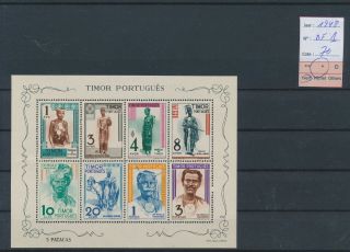 Lk85096 Timor Portugal 1948 Native People Good Sheet Mh Cv 70 Eur