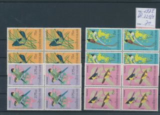 Lk85045 Thailand 1975 Birds Animals Blocks Of 4 Mnh Cv 70 Eur
