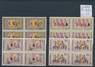Lk85038 Thailand 1969 Folklore Clothing Blocks Of 4 Mnh Cv 48 Eur