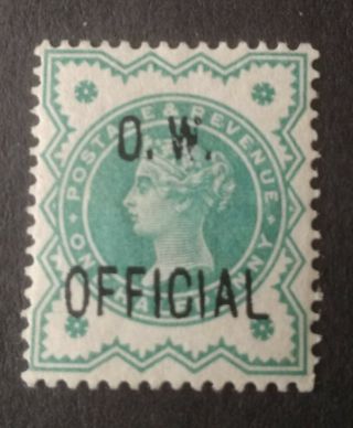 Qv Sg O32 1/2d Blue Green O.  W.  Official Overprint Mounted