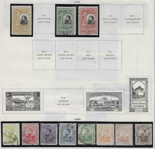 11 Romania Stamps From Quality Old Album 1906 - 1908