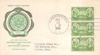 785 1c Army,  First Day Cover Cachet [q438334]