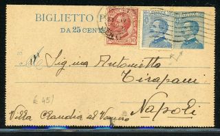 Italy Postal History Lot 689 1925 Uprated Letter Card Roma - Napoli $$$