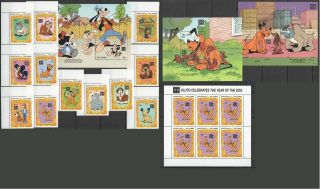 G055 Gambia Disney Dogs Mickey Mouse Year Of The Dog Pluto Big Set,  3bl,  Kb Mnh