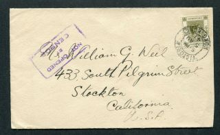5/8/41 Hong Kong Kgvi 30c Cover To Usa With 