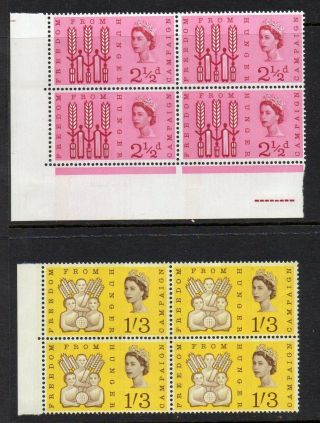 Gb 1963 Freedom From Hunger Set Umm Blocks With Phosphor Bands Sg634p - 5p