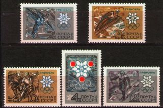 Russia 1967 Sc3366 - 70 $ 2.  25 Mi3393 - 7 2.  0 Mieu 5v Mnh Winter Olympics,  Grenoble