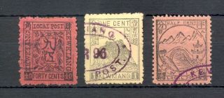 China Local 1894 = Kewkiang = 3 X St.  Vf