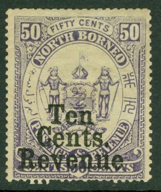 Sg F3 North Borneo 1886.  10 Cents On 50c Violet.  Mounted Cat £225