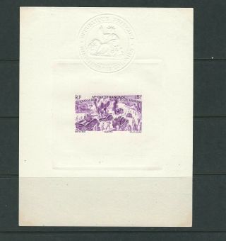 French West Africa 1946 Chad To Rhine Tanks At Mareth Vf Die Proof Scarce