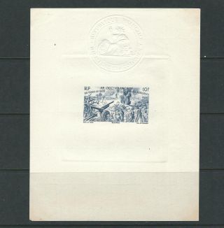 French West Africa 1946 Chad To Rhine Battle At Koufra Vf Die Proof Scarce