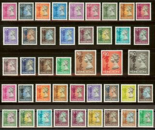 Hong Kong 1992 - 1996 英女皇 Qeii Definitive Stamp 42v Queen Elizabeth Ii Machin