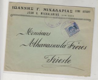 Italy,  Greece,  Egeo Islands,  Simi 1912 Cover To Trieste A