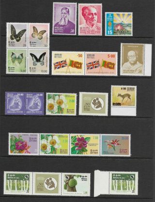4 Stock Pages Sri Lanka Stamps