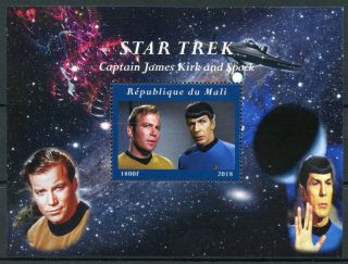Mali 2018 Star Trek Kirk And Spock Souvenir Sheet 13h - 451