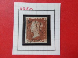 1841 Penny Red With Number 5 In Maltese Cross Postmark - Very Fine
