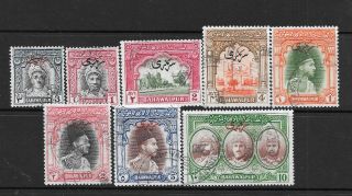 1948 Bahawalpur Sg020 - 027,  Cat £170,  Pakistan,  Amir,  Not India,  Indian States