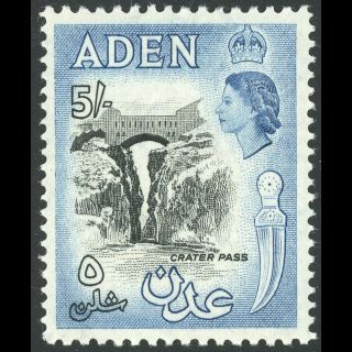 Aden 1953 - 63 5s Black & Blue.  Sg 68a.  Never Hinged.  (ay040a)
