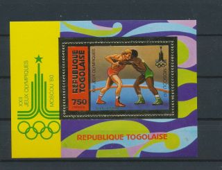 Lk48158 Togo 1980 Sports Olympics Good Sheet Mnh