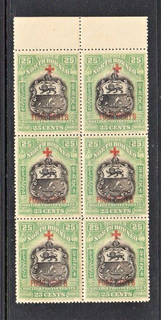 North Borneo.  1918.  Gv.  25c Yell - Green Red Cross 4c Surcharge.  Blk 6.  Mnh.  Sg240