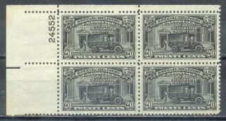 Us Stamp (l2028) Scott E19,  Nh Og,  Plate Block,  Special Delivery