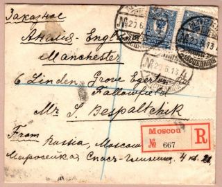 Russia 1913 Registered Cover 115x98mm Moscow To Uk With Manchester & London Cds