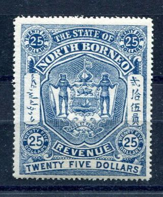 North Borneo 1897 “the State Of North Borneo” $25 Blue Revenue Stamp Fine