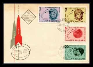 Dr Jim Stamps Space Mission Vostok 5 Vostock 6 Fdc Bulgaria European Size Cover