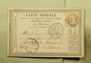 Dr Who 1876 France St Brieug Fancy Cancel 3533 Postcard To Paris E51807