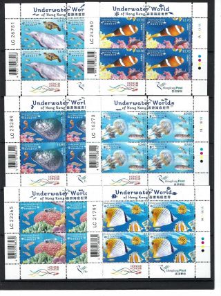 China Hong Kong 2019 Mini S/s Underwater World Stamp Set Coral Fish