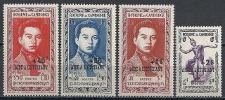 Cambodia Stamps 1952 Yv 18 - 21 Mlh Vf