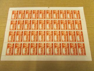 1959 Full Sheet - Castles - 5/ - Red - W/m = 179 - Sg 596a - - Plate 4a