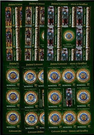 2011 Stained Glass Windows,  Arms,  Vitrails,  Cotroceni Palace,  Romania,  Mi.  6578,  Kb/mnh