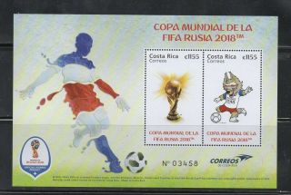 Costa Rica Issue Mnh Soccer World Cup Rusia 2018 Campeonato Mundial