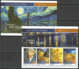 A1593 2015 Maldives Van Gogh Post - Impressionism Art Paintings Kb,  Bl Mnh Stamps