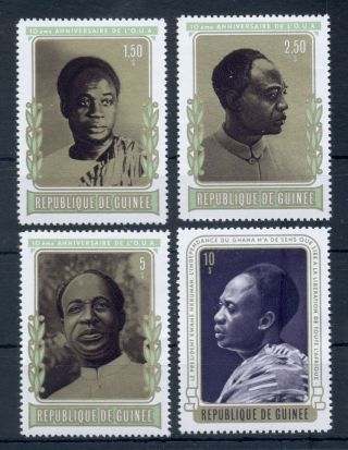 Guinea 1973 Compl.  Set 4 Stamps Mnh African Union - Mi.  No 667 - 670