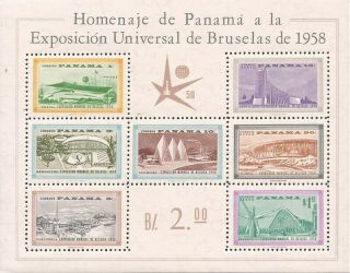 Panama - 1958 Brussels World’s Fair - Stamp Souvenir Sheet - Scott C209a