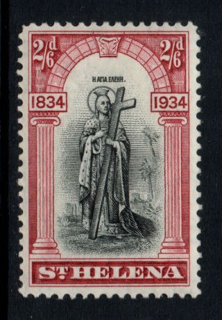 St Helena 1934 Cent Of British Colonisation - 2/6 Black & Lake - Sg 121 - Lmm
