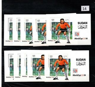 == 10x Sudan 1994 - Mnh - Usa,  Soccer