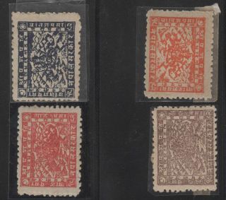 Nepal 1941 - 46 2p,  8p,  24p And 32p - Mnh Few Stains Otherwise.
