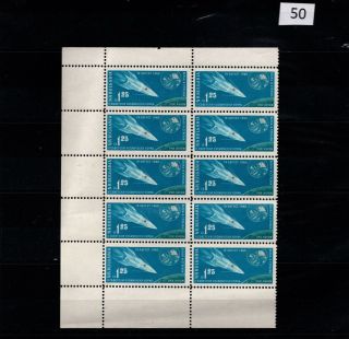 / 10x Bulgaria - Mnh - Space - Spaceships - Dogs - 1960