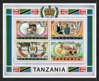 Tanzania - 1978,  25th Anniv.  Of The Coronation Of Q.  E.  Ii,  Souvenir - Sheet