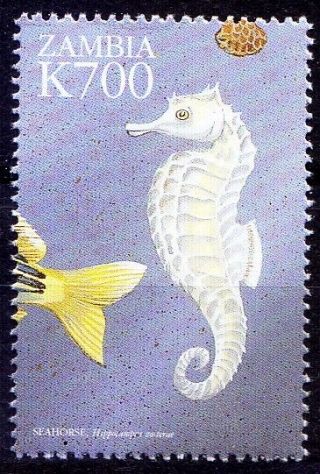 Zambia 1999 Mnh,  Seahorse,  Marine Life (a7n)