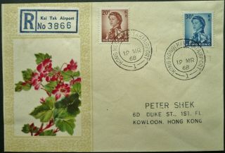Hong Kong 19 Mar 1968 Registered Postal Cover With Kai Tak Airport Cancels